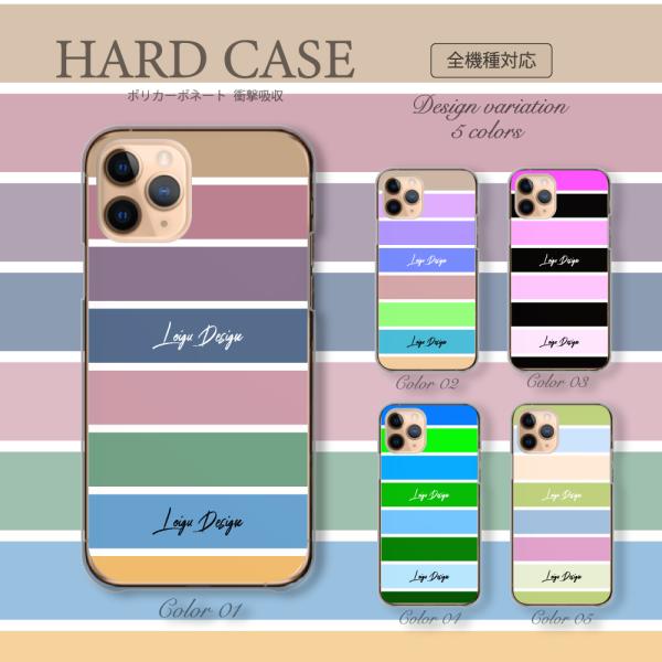iPhone13 Pro Max ケース ハード スマホケース カラーケース　人気 売れ筋 シンプル...