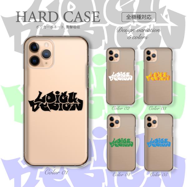 iPhone 11 ケース ハード スマホケース グラフィティ ストリート クリア アート 人気 ス...