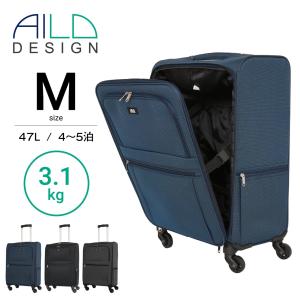 TUMI（トゥミ） 【並行輸入品】TUMI 22652 ALPHA2シリーズ 4輪