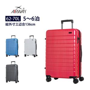 AIRWAY スーツケース キャリーケース 拡張機能付き Mサイズ 62-70L エアウェイ AW-0814-60｜lojel-japan