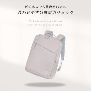 Casalita キャサリータ CL-3117...の詳細画像3