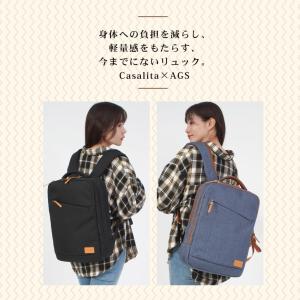 Casalita キャサリータ CL-4970...の詳細画像4