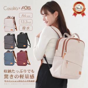 リュックサック メンズ レディース ビジネスリュック リュック おしゃれ 大容量 撥水 A4 通勤 通学 バックパック 軽量 デイパック CL-4996