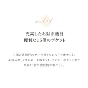 ポシェット お財布ポシェット スマホショルダー...の詳細画像4