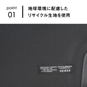 ビジネスバッグ メンズ ビジネスバック ブリー...の詳細画像3