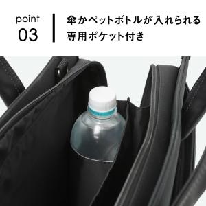ビジネスバッグ メンズ ビジネスバック ブリー...の詳細画像5