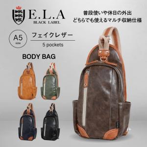ボディバッグ メンズ レディース 大きめ 大容量 ショルダーバッグ 斜め掛け ウェストポーチ 軽い ワンショルダーバッグ ELA-12259