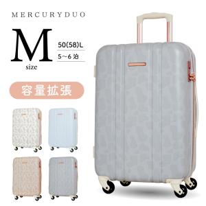 スーツケース m 4泊5日 キャリーケース レディース 推し活 遠征 おしゃれ かわいい 拡張 旅行 トラベル MERCURYDUO MD-0867-55｜LOJEL JAPAN ONLINE ヤフー店