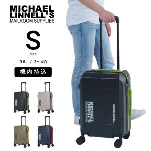 スーツケース 機内持ち込み s 3泊4日 キャリーケース MICHAEL LINNELL 静音 キャスター マイケルリンネル ビジネス トラベル ML-0868-47｜lojel-japan