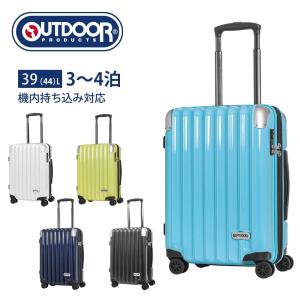 父の日 プレゼント スーツケース キャリーケース 機内持ち込み Sサイズ 3泊4日 拡張 静音 ダブル ファスナー ビジネス OD-0809-48