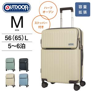 OUTDOOR PRODUCTS（アウトドアプロダクツ） スーツケース 56L 65L