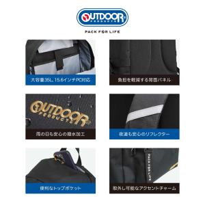 【Seventeen春号掲載】 OUTDOOR...の詳細画像2