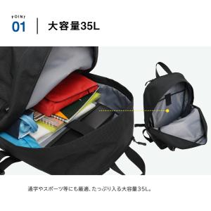 【Seventeen春号掲載】 OUTDOOR...の詳細画像3