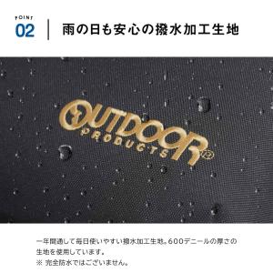 【Seventeen春号掲載】 OUTDOOR...の詳細画像5