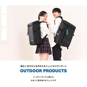 OUTDOOR PRODUCTS アウトドアプ...の詳細画像1