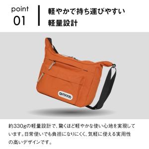 OUTDOOR PRODUCTS アウトドアプ...の詳細画像2