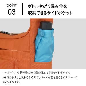 OUTDOOR PRODUCTS アウトドアプ...の詳細画像4