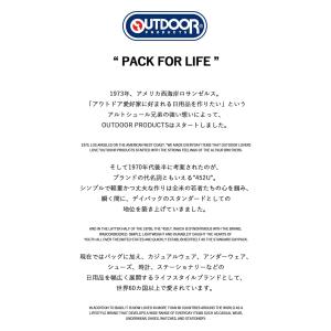 OUTDOOR PRODUCTS アウトドアプ...の詳細画像1
