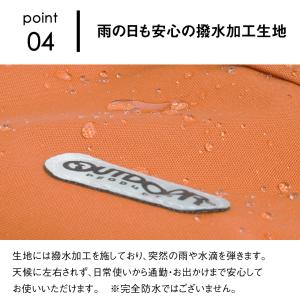 OUTDOOR PRODUCTS アウトドアプ...の詳細画像5