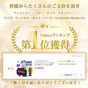 ボストンバッグ レディース メンズ 修学旅行 ...の詳細画像1