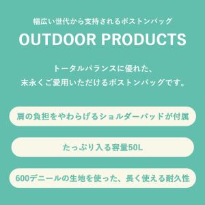 ボストンバッグ レディース メンズ 修学旅行 ...の詳細画像3