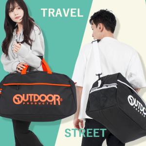 ボストンバッグ レディース メンズ 修学旅行 ...の詳細画像4