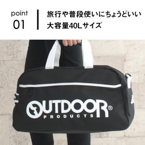 ボストンバッグ レディース メンズ 修学旅行 ...の詳細画像3