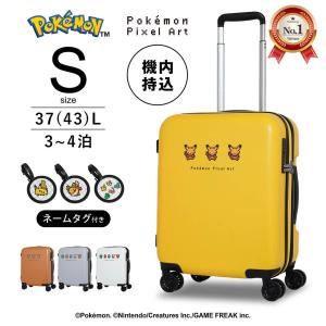 BTS 防弾少年団 BT21 x LINE FRIENDS 公式 旅行用バッグ 荷物 Travel