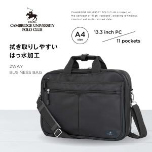 OUTDOOR ビジネスバッグ OD4368BK : コジマYahoo!店 - 通販 - Yahoo