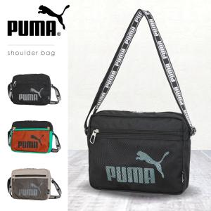 PUMA プーマ ショルダーバッグ カジュアルバッグ 人気