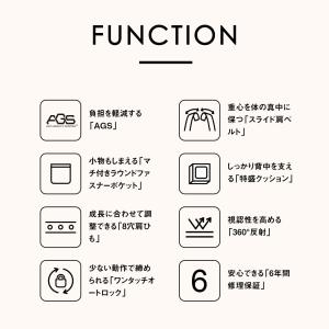 ランドセル 合皮 軽量 男の子 女の子 小学生...の詳細画像2