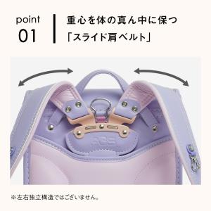 ランドセル 合皮 軽量 男の子 女の子 小学生...の詳細画像5
