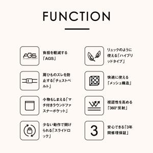 ランドセル 軽量 男の子 女の子 小学生 小学...の詳細画像2