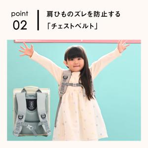 ランドセル 軽量 男の子 女の子 小学生 小学...の詳細画像5