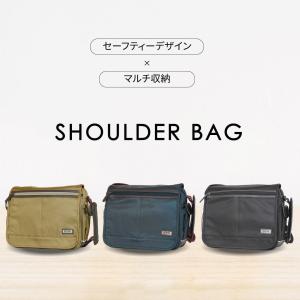 SCENE シーン SN-5403 ショルダー...の詳細画像3