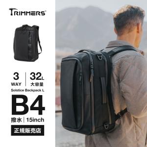 TRIMMERS USA トリマーズUSA TR...の商品画像