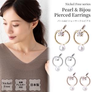 SWAROVSKI スワロフスキー ピアス Tennis Deluxe 5563322