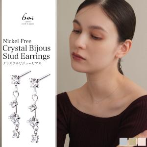 ご予約品カラフルピアスセットK18ポストシルバー925含む(^-^) ご予約品カラフルピアスセットK18ポストシルバー925含む