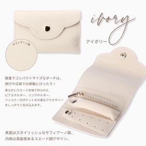 LOKUMI 5カラー 2サイズ ジュエリーポ...の詳細画像3