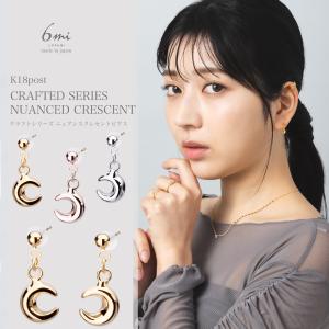 K18YG ダイヤモンド ピアス 1.02ct フラワー 新入荷 出品1週目 SELBY  