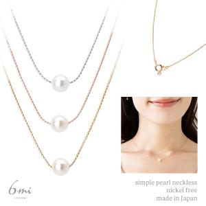 新入荷 日本製 スワロフスキー パール 一粒 ネックレス アクセサリー 金属アレルギー 1粒 冠婚葬祭 ニッケルフリー シンプル レディース 華奢 おしゃれ 小粒