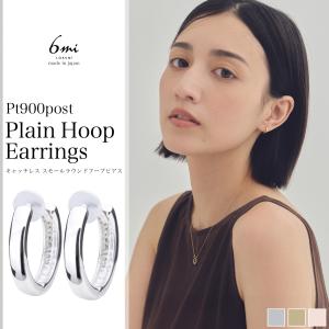 FENDI ピアス 片耳 キャッチなし Amazon | FENDI(フェンディ