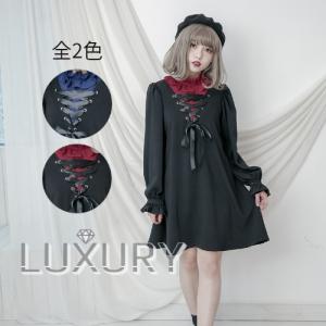 ゴスロリ ワンピース シンプルの商品一覧 通販 Yahoo ショッピング