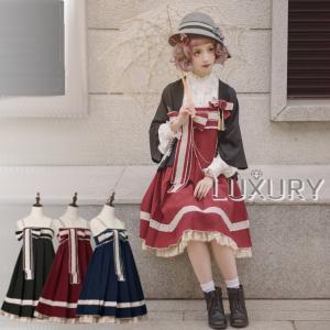 ロリータ服 NyaNya 和風 ミドル丈ジャンパースカート