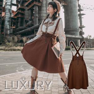 スチームパンク ファッション レディースファッション の商品一覧 ファッション 通販 Yahoo ショッピング