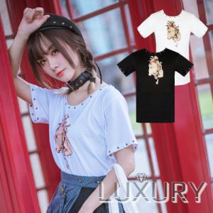 ロリータ服 ロリータファッション スチームパンクtシャツ2色 ホワイト ブラック 半袖 スタッズ イラスト プリント 春夏 カジュアル ロリータファッ Loli2171 Luxury ラグジュアリ 通販 Yahoo ショッピング