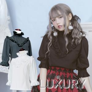 ロリータ服 ブラウス Dolly Delly 無地 春夏 ブラック ホワイト フリル 五分袖 上品 カジュアル 甘ロリ フェミニン かわいい ハイネッ｜loliloli