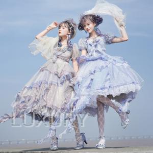 ロリータ服 マーメイド ワンピース2色 ブルー パープル