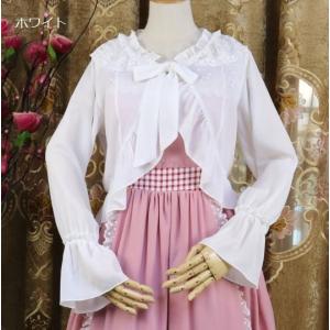ロリータ フリル 襟 シフォンカーディガン4色 春夏