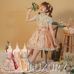 エプロンワンピース3色 ヒツジ ハート ミニ ショート丈